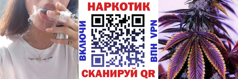Где купить Южноуральск Гашиш  Псилоцибиновые грибы  Кокаин  АМФ  Меф  Конопля 