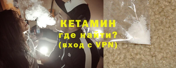 jwh Краснослободск