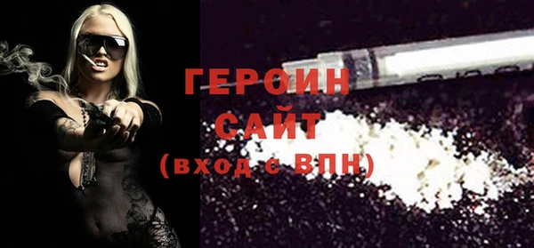 jwh Краснослободск