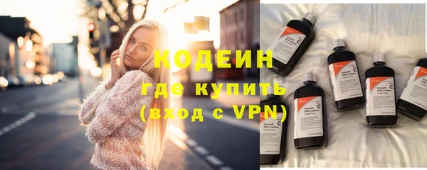 jwh Краснослободск