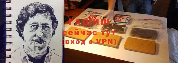 твердый Краснотурьинск