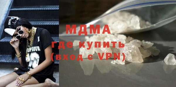 твердый Краснотурьинск