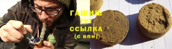 твердый Краснотурьинск