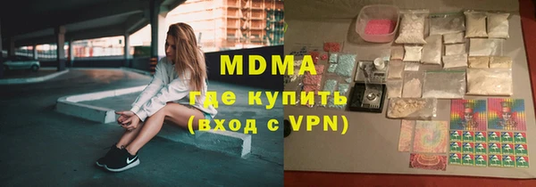 jwh Краснослободск