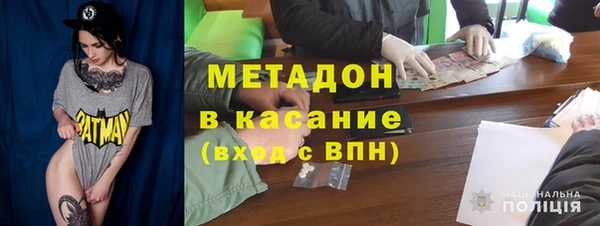 амфетамин Кукмор