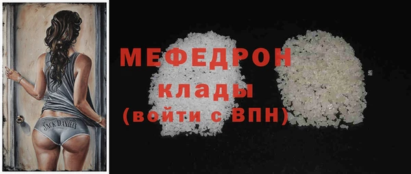 jwh Краснослободск