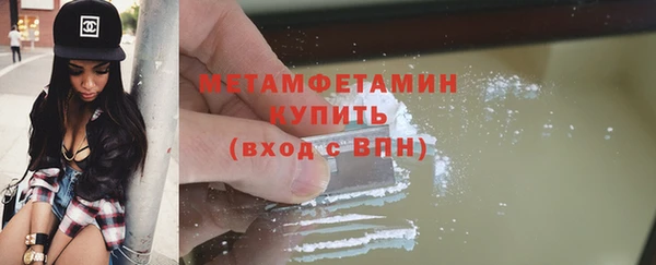 jwh Краснослободск