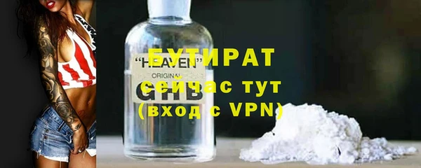 jwh Краснослободск