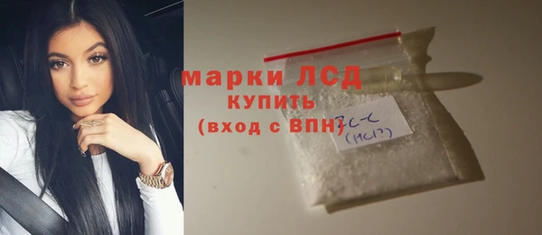 амфетамин Кукмор