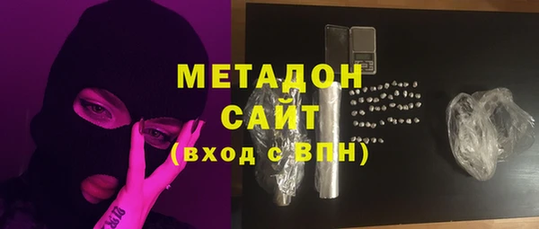 jwh Краснослободск