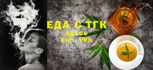 твердый Краснотурьинск