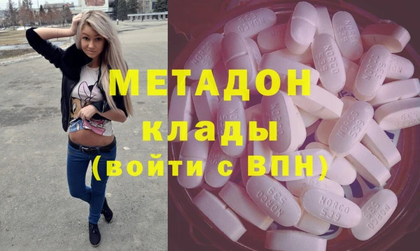 крисы Куйбышев