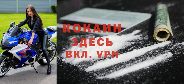 крисы Куйбышев