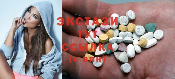амфетамин Кукмор