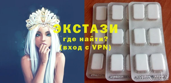 твердый Краснотурьинск