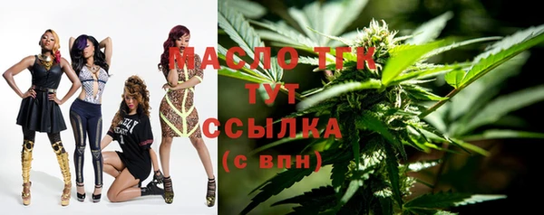 кокаин Кулебаки