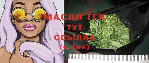 крисы Куйбышев