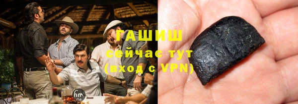 твердый Краснотурьинск