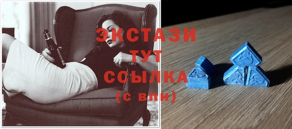 амфетамин Кукмор