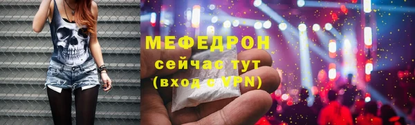 твердый Краснотурьинск