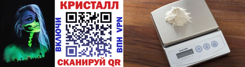 Первитин витя  Южноуральск 